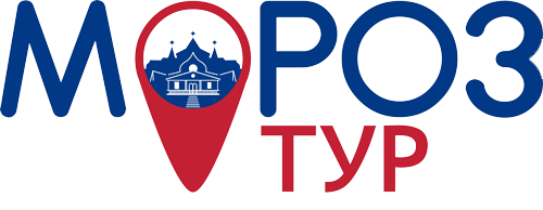 Мороз Тур