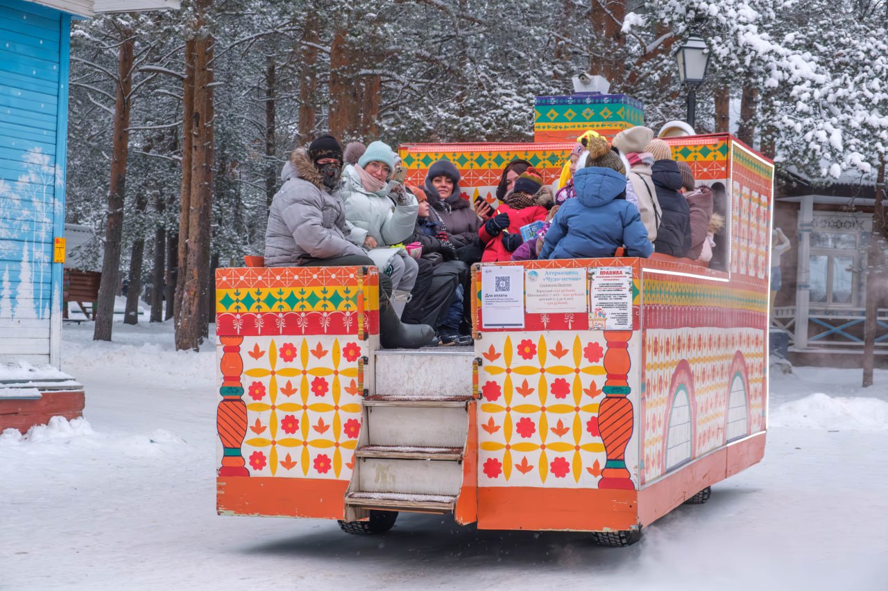 Аттракционы